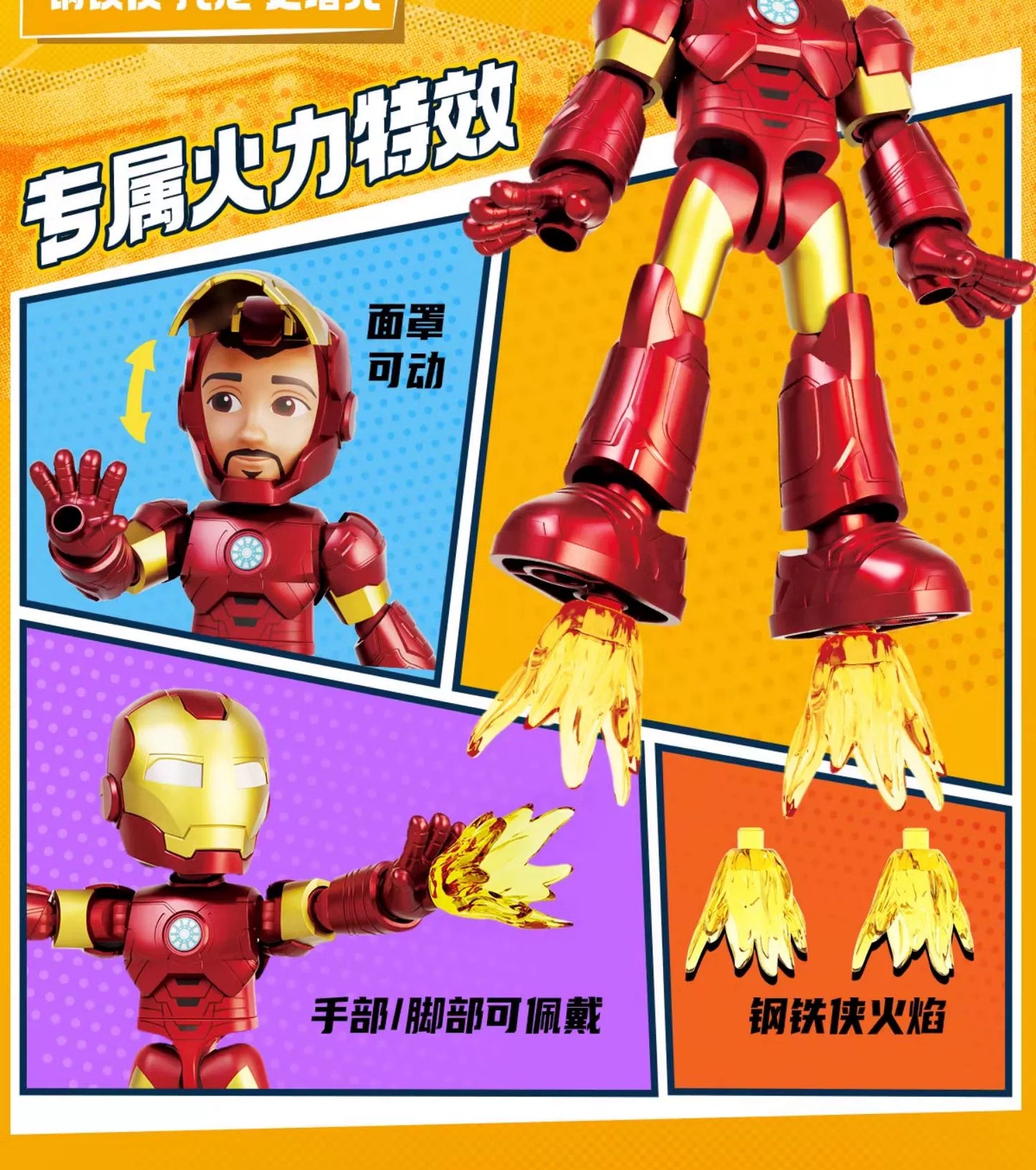 12cm Marvel Spider Amazing Friends 3 Blind box Model kits  Spider Man Peter Parker Miles Gwen  Action Figure Splicing toys