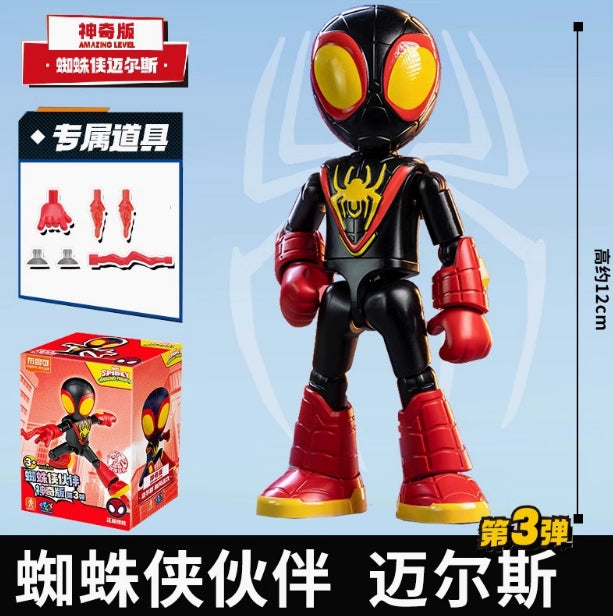 12cm Marvel Spider Amazing Friends 3 Blind box Model kits  Spider Man Peter Parker Miles Gwen  Action Figure Splicing toys