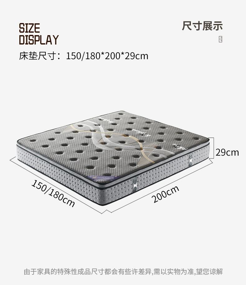 Graphene natural latex mattress top ten brands home Simmons1.8/1.5mIndependent spring coconut palm hard pad