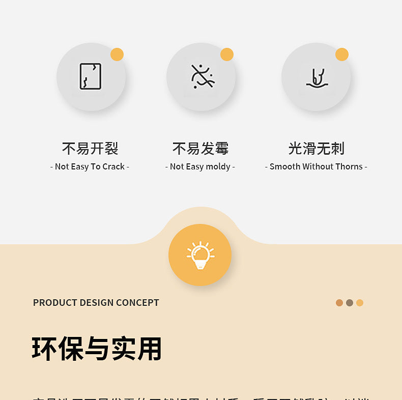 Cutting Board Double-sided Using Premium Acacia Wood Splicing Chopping Board Drain Water and Damp-proof Kitchen Tools