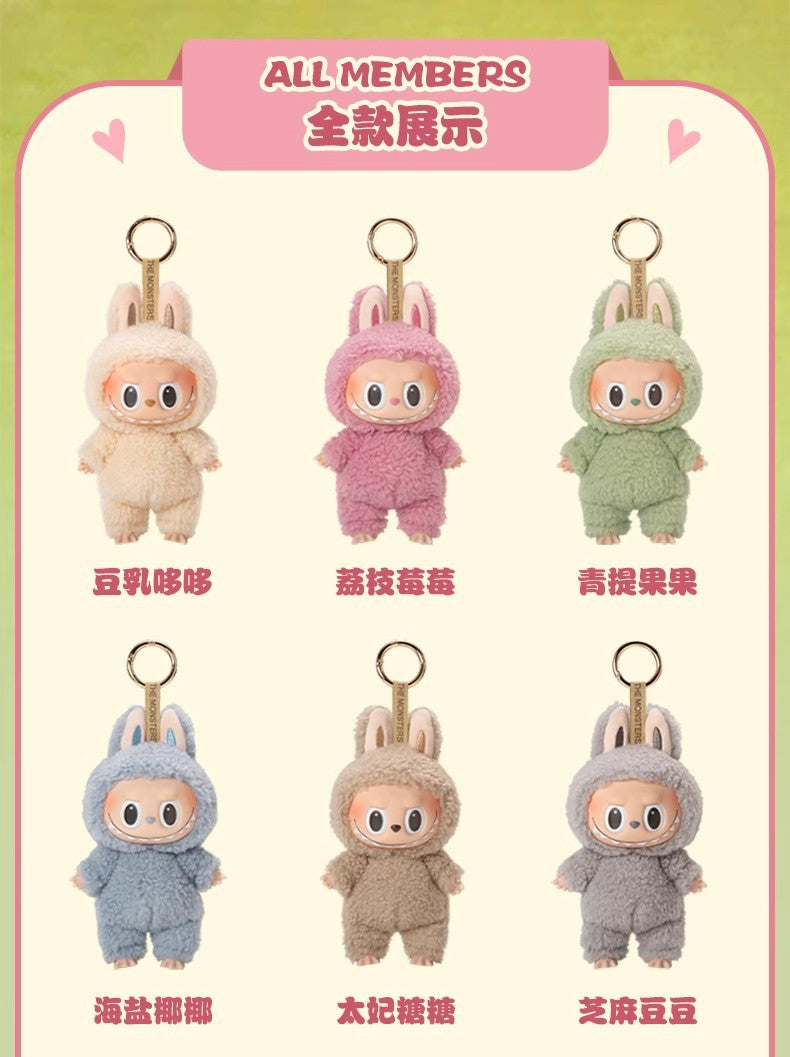 Mysterious Blind Box Labubu Heartbeat Macaron Vinyl Face Series Trendy Play Ornament Hanging Decoration Birthday Christmas Gift