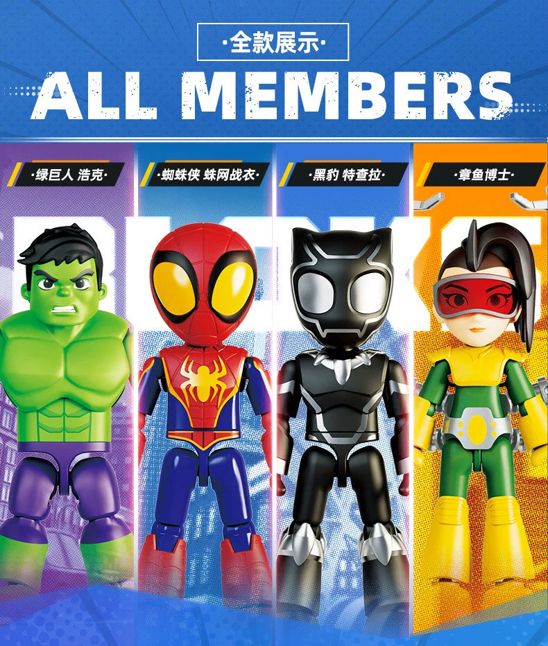 12cm Marvel Spider Amazing Friends 3 Blind box Model kits  Spider Man Peter Parker Miles Gwen  Action Figure Splicing toys