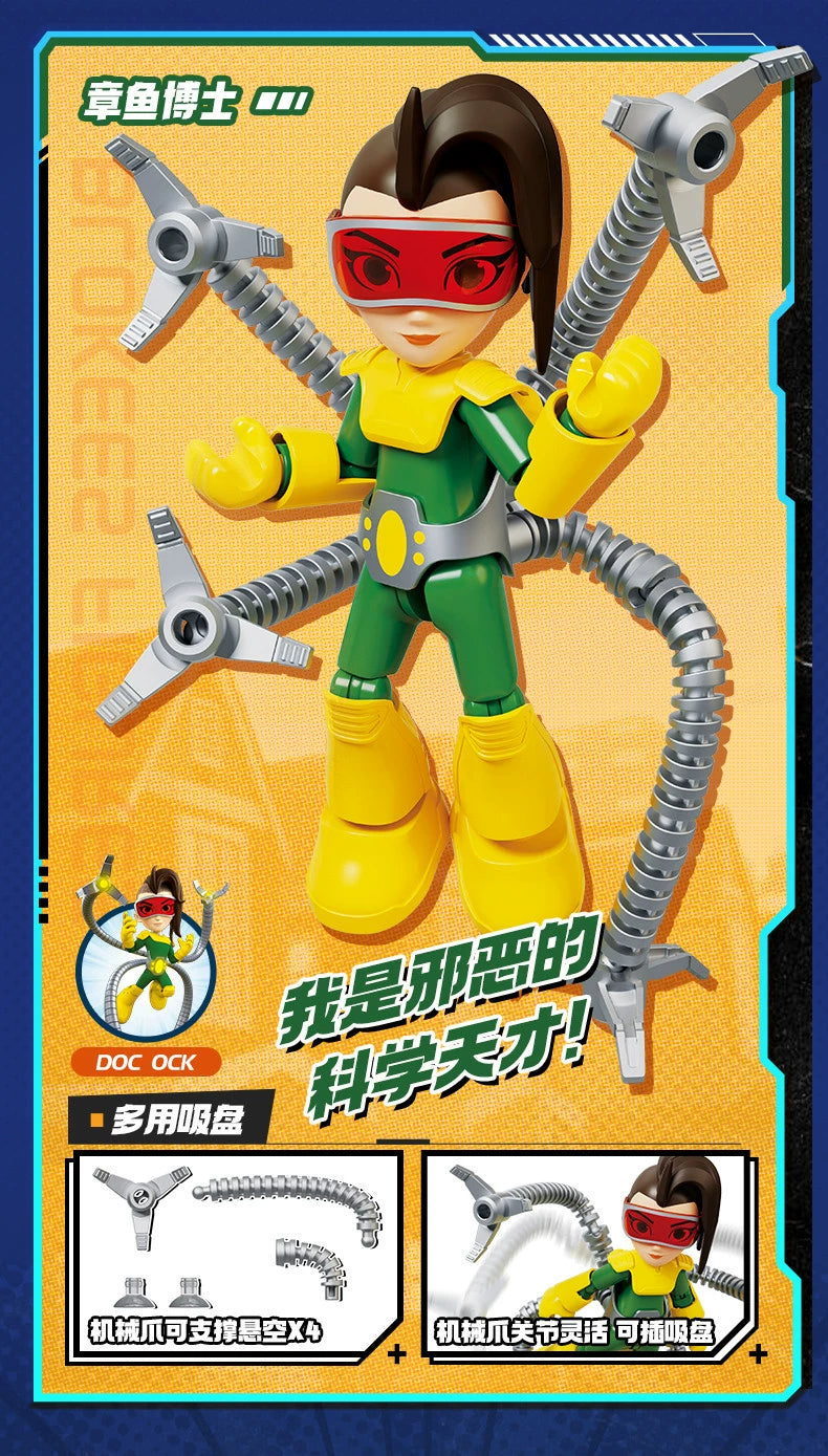 12cm Marvel Spider Amazing Friends 3 Blind box Model kits  Spider Man Peter Parker Miles Gwen  Action Figure Splicing toys