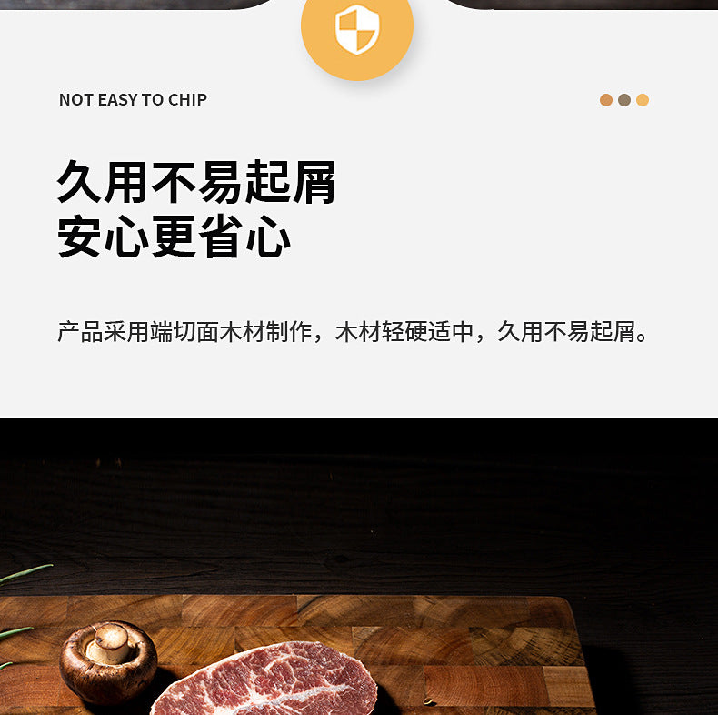 Cutting Board Double-sided Using Premium Acacia Wood Splicing Chopping Board Drain Water and Damp-proof Kitchen Tools