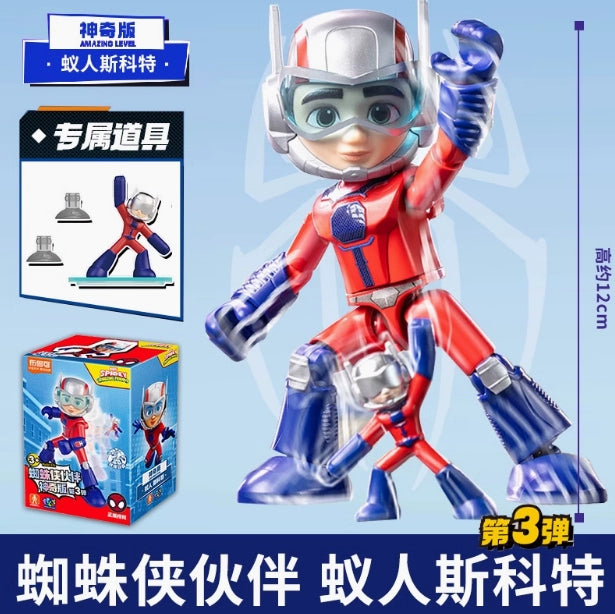 12cm Marvel Spider Amazing Friends 3 Blind box Model kits  Spider Man Peter Parker Miles Gwen  Action Figure Splicing toys