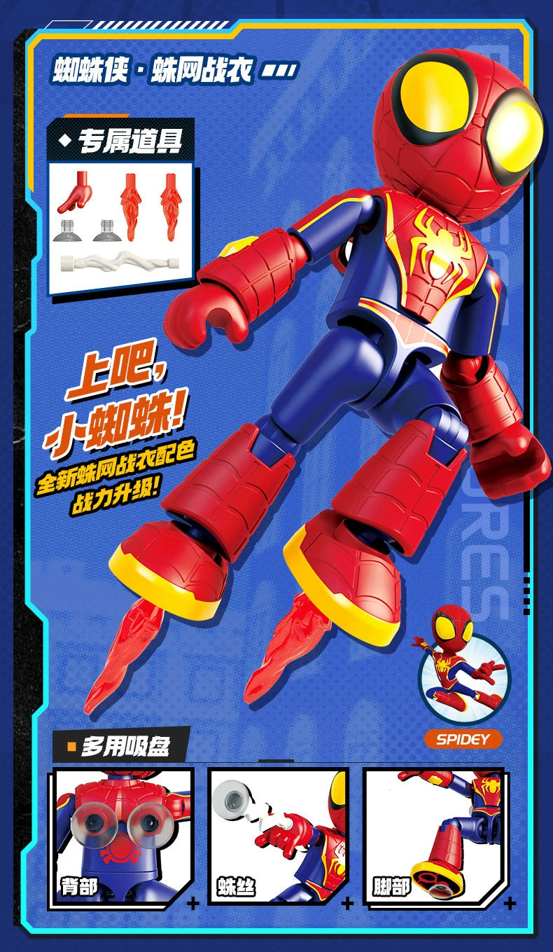 12cm Marvel Spider Amazing Friends 3 Blind box Model kits  Spider Man Peter Parker Miles Gwen  Action Figure Splicing toys