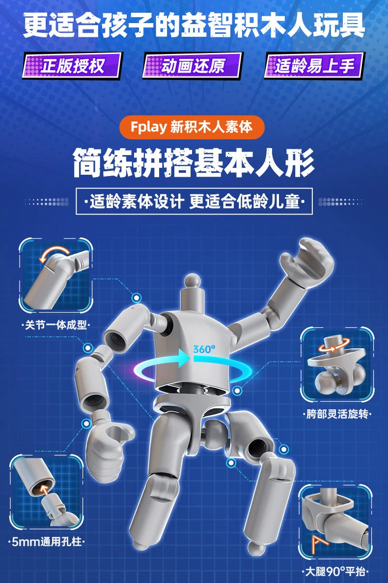 12cm Marvel Spider Amazing Friends 3 Blind box Model kits  Spider Man Peter Parker Miles Gwen  Action Figure Splicing toys