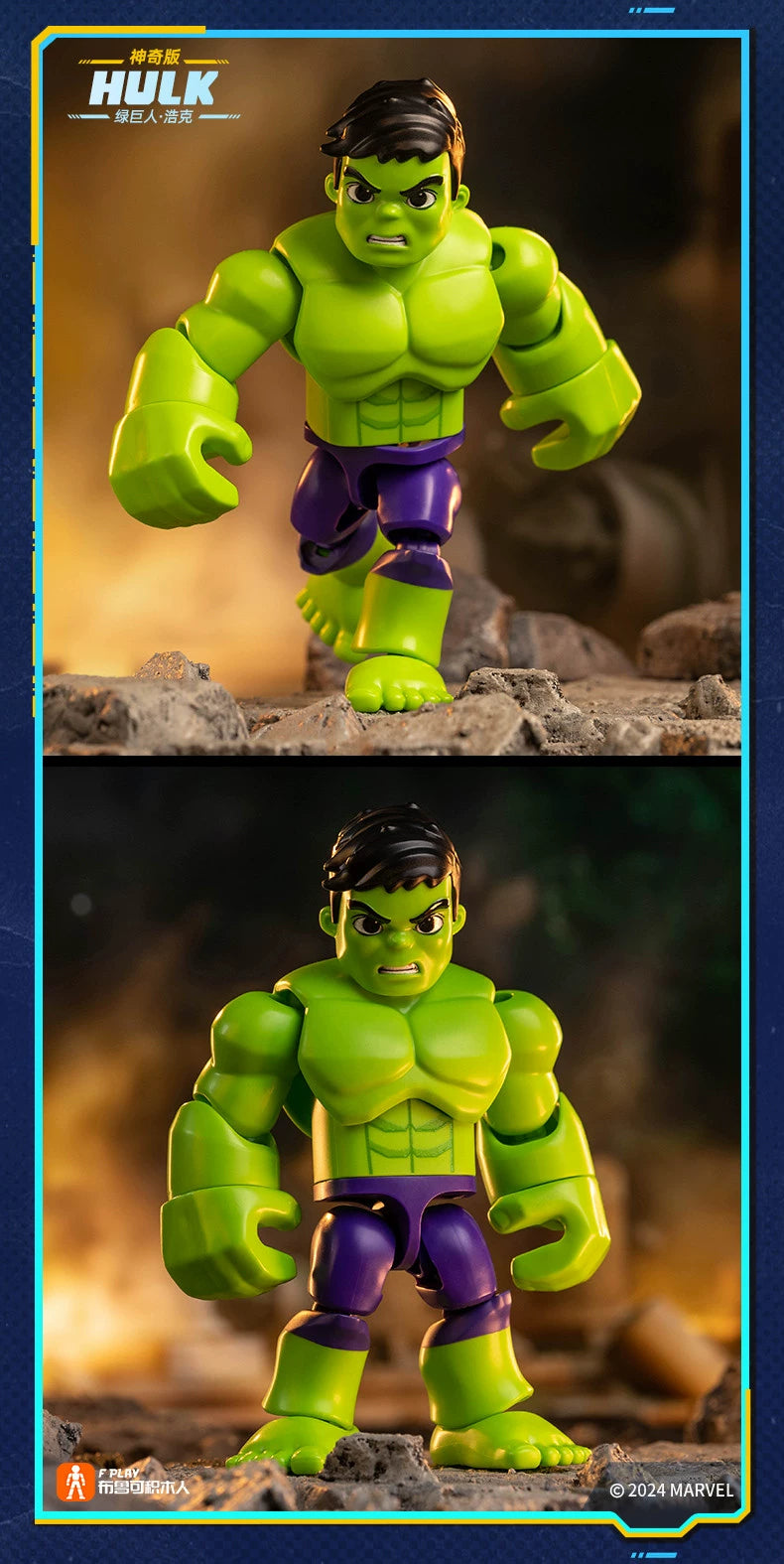 12cm Marvel Spider Amazing Friends 3 Blind box Model kits  Spider Man Peter Parker Miles Gwen  Action Figure Splicing toys