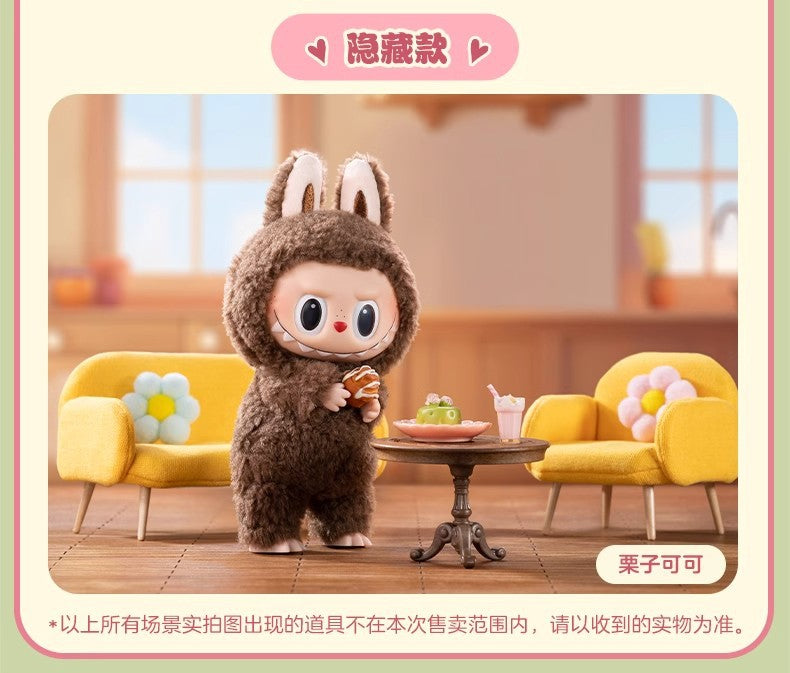 Mysterious Blind Box Labubu Heartbeat Macaron Vinyl Face Series Trendy Play Ornament Hanging Decoration Birthday Christmas Gift