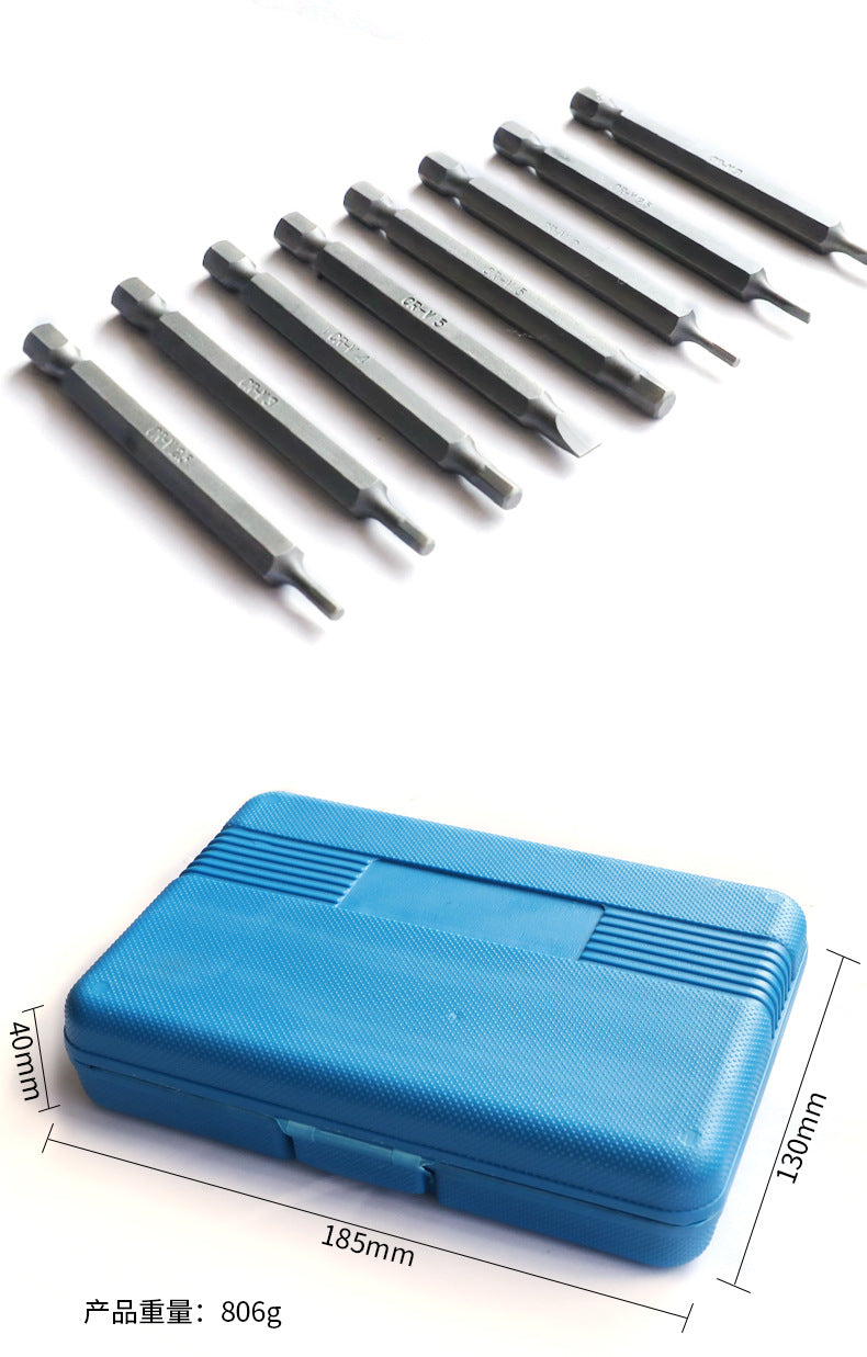 50-in-1 Multi-specification Electric Screwdriver Set Mobile Phone Computer Repair and Dismantling Precision Screwdriver Bit Set