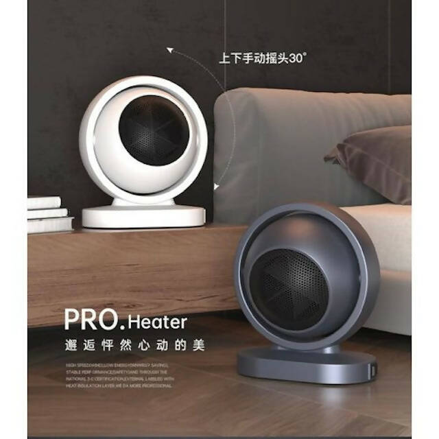 Mini Ceramic Electric Room Heater High Output Fan, Silent Electric Heater, Even Head Distribution