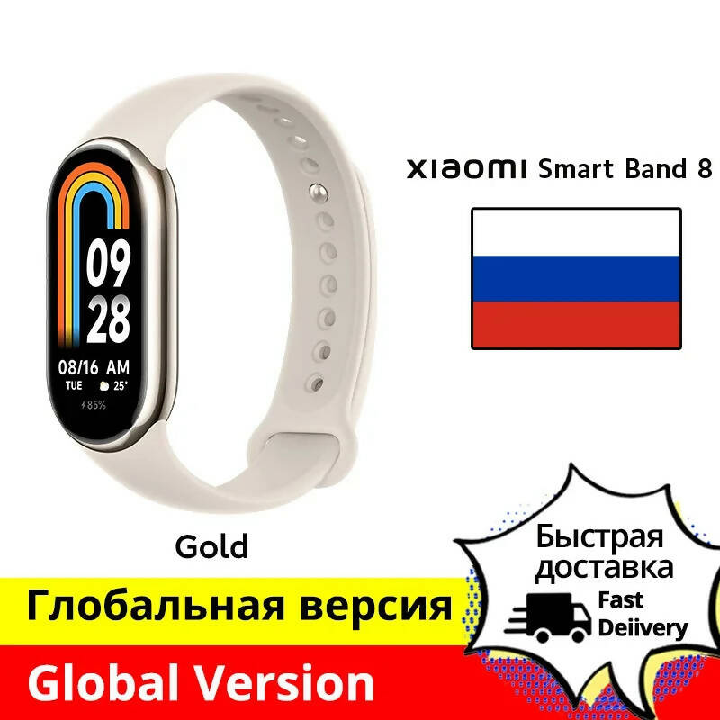 Global Version Xiaomi Smart Band 8 Blood Oxygen Monitor 1.62'' AMOLED Screen 16 Days Battery Life