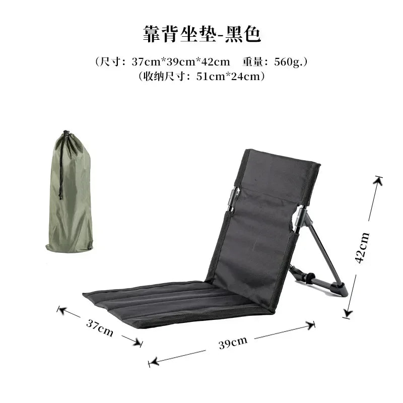 Beach Chair Outdoor Easy Recliner Camping Lightweight Foldable Leisure Chair Beach Park Portable Chair Lazy Lawn Cushion