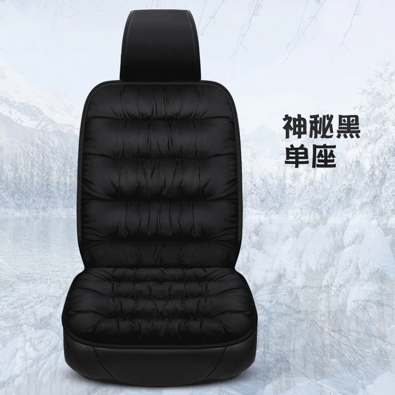 New car seat cushion single piece backless, autumn and winter universal plush anti slip cushion, warm pad three piece set