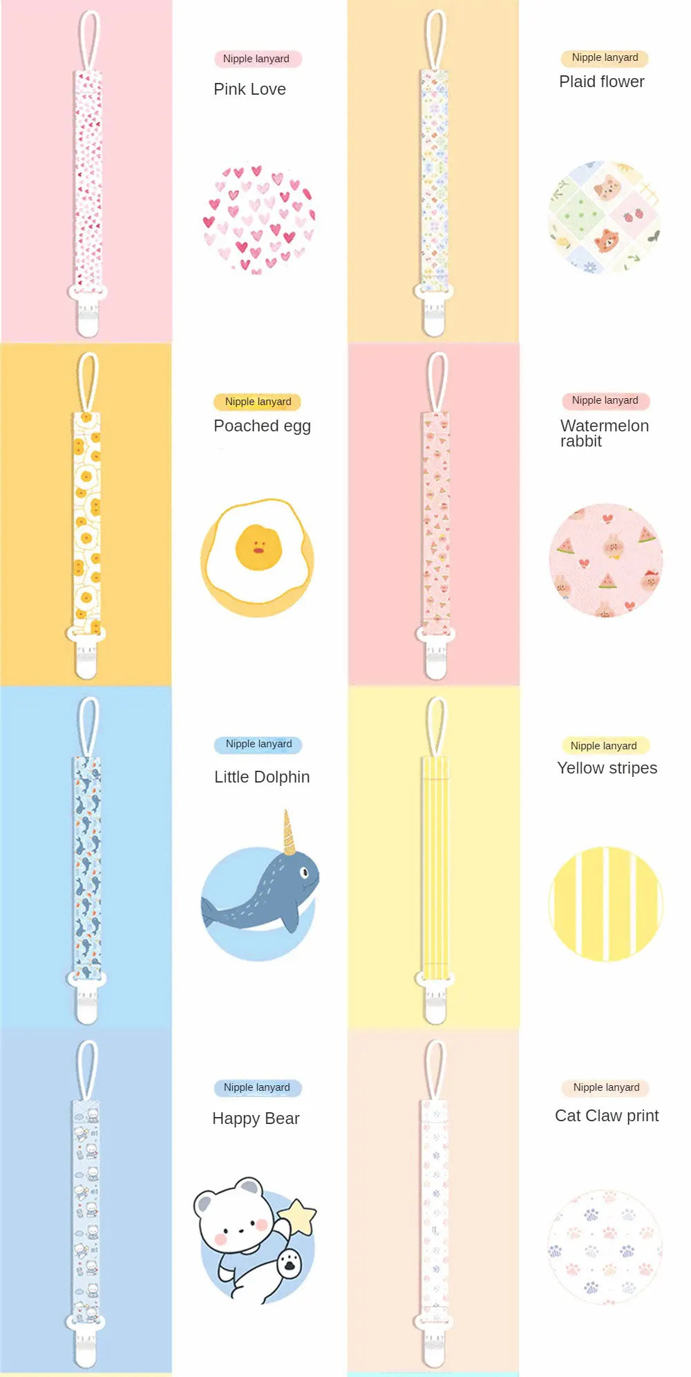 Baby Pacifier Clip Chain Ribbon Anti-lost Pacifier Holder Dummy Chains Toddler Nipple Soother Clips Baby Teether Toy Chew Gifts