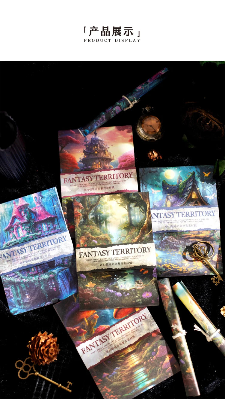 Journal Go 30pcs Fantasy Territory Junk Journal Scrapbooking Material Paper Memo Pads Cards Retro Background Decoration Paper