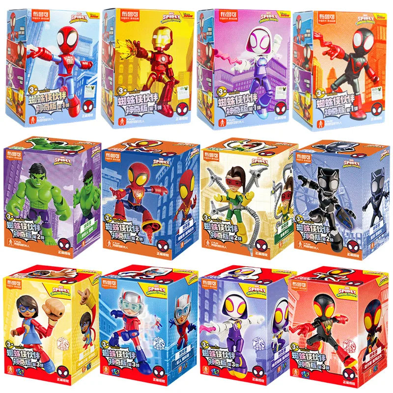12cm Marvel Spider Amazing Friends 3 Blind box Model kits  Spider Man Peter Parker Miles Gwen  Action Figure Splicing toys