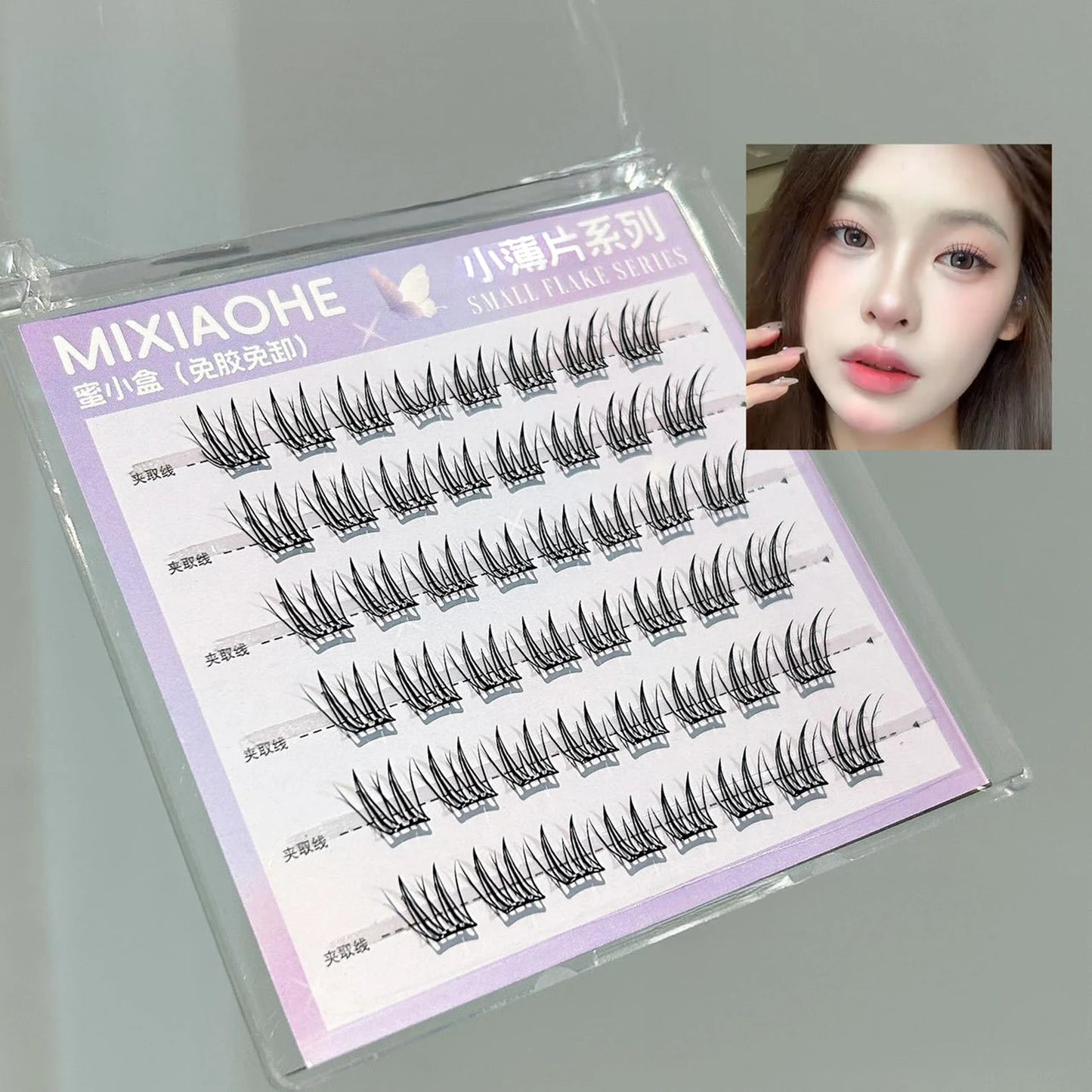 Korean Style False Eyelashes 8-13mm Self Sticking Eyelashes Clusters Glue Free Wispy Lashes for Women Party Daily Wear