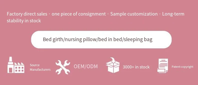 Four Seasons Universal Crib Around Baby Bed Bumper Newborn Bed Guardrail Anti-collision Removable Washable Baby Bed Safety Rails