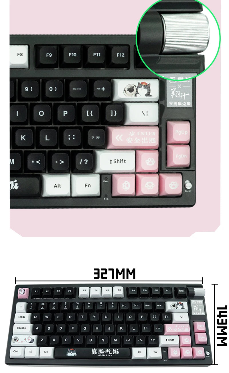 ASL & Supremo Cat Co-Branded Mechanical Keyboard Tri-Mode 2.4G Bluetooth Wireless Wired 79 Key 75% Layout RGB Gaming Keyboard