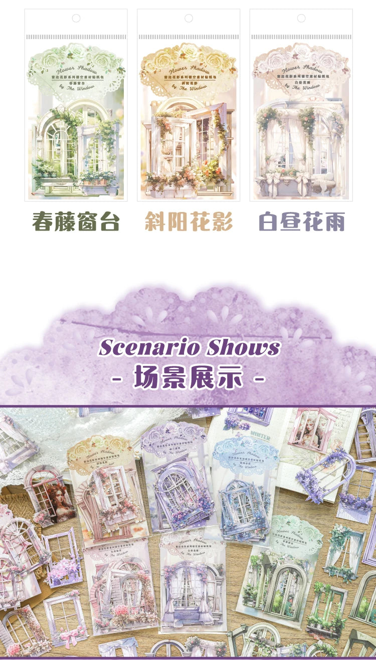 JIANQI 10 Sheets Window Flower Shadow Series Vintage Hollow Material Collage Sticker Creative DIY Journal Stationery