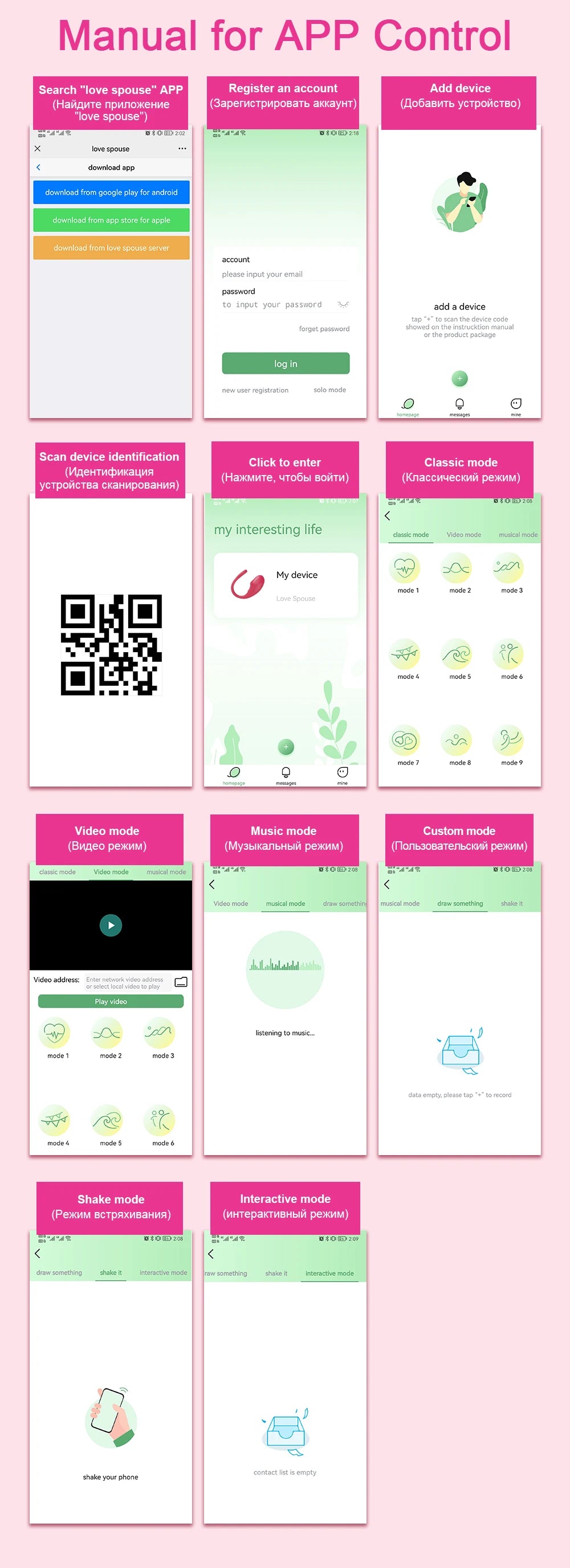 Wireless Bluetooth APP Vibrator Female Remote Control Egg Clitoris Stimulator G Spot Massager Sex Toys for Women Adults Panties