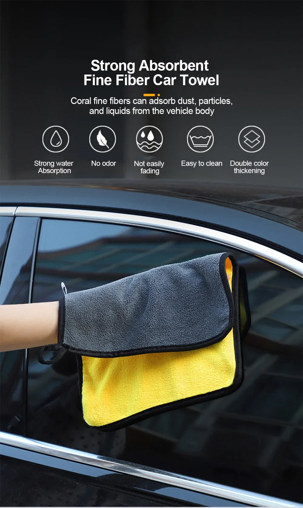 Wholesale and retail Car Wash Towels Cleaning Cloth Absorbent Dry Cloth General Purpose Microfiber Towel Thickened Yellow