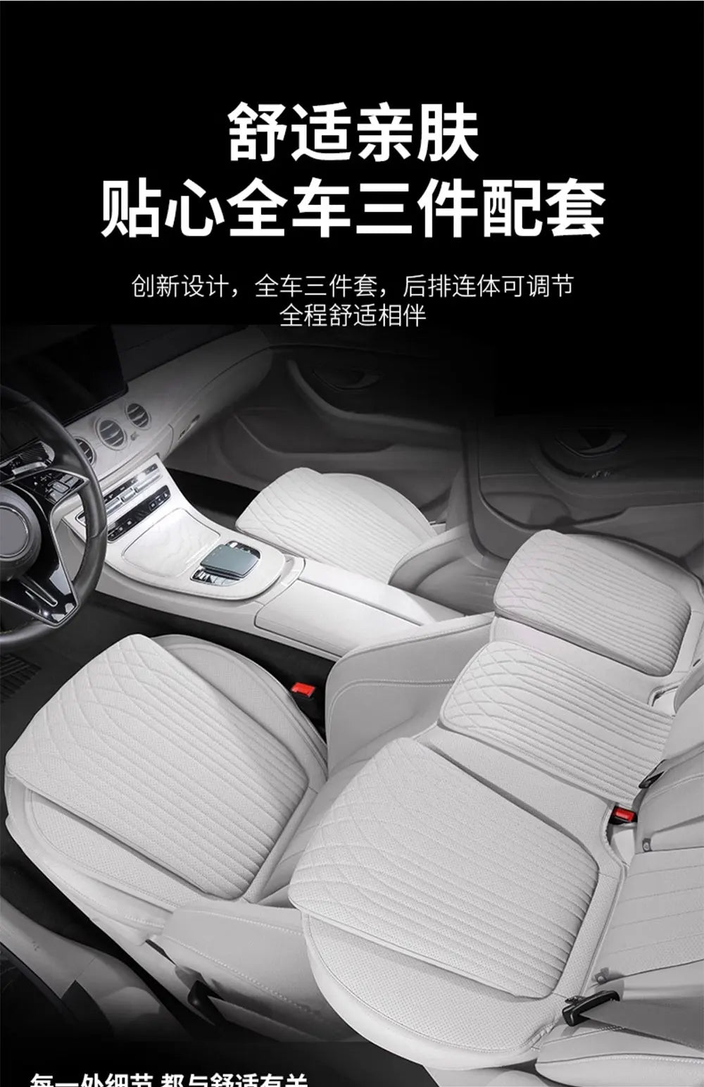 For Tesla Car Cushion Nappa Leather Breathable Non-slip Car Seat High Rebound Pad Seat Cushion Four seasons Universal Auto Seat