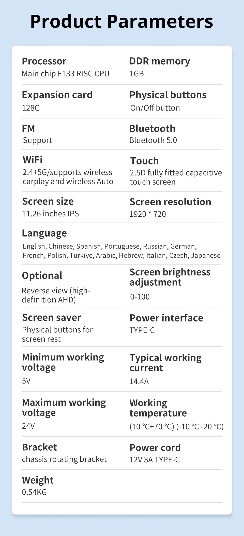 Acodo 11.26 Inch IPS Carplay Android Auto 2in1 Car Radio Multimedia WIFI Video Player  compatible with Apple and Android devices