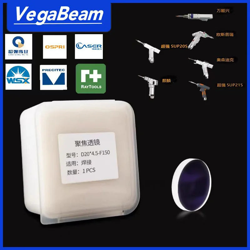 5PCS Laser Collimator Lens Focusing Lens D16x5 F60 D20 x4.5 F150 F200 F400 for SUP 23T /21T Handheld Qilin laser welding gun 23S