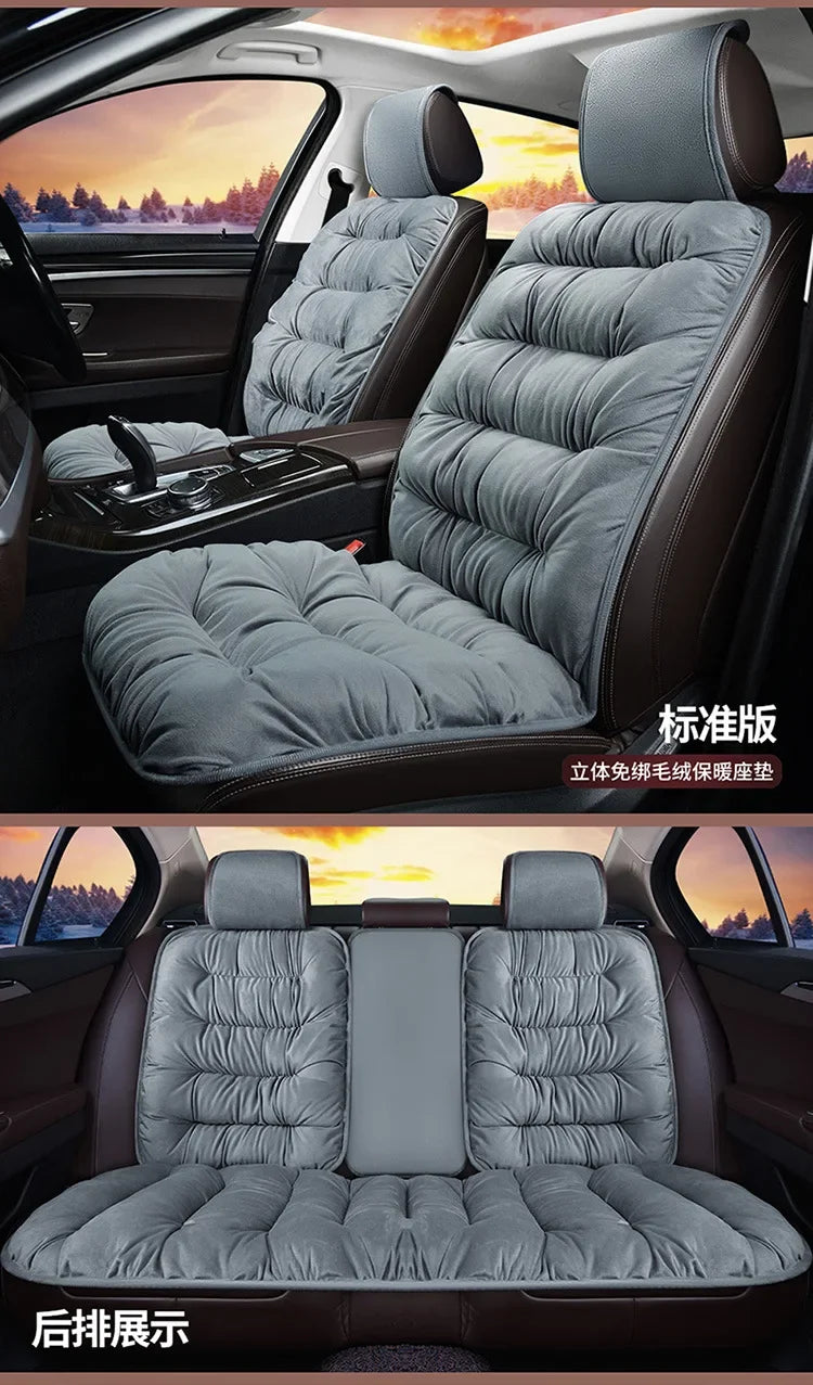 Winter Warm Car Seat Cushion Front Single Seat Rear Seat Cushion Down Plush Butt Cushion Chair Cushion with Backrest