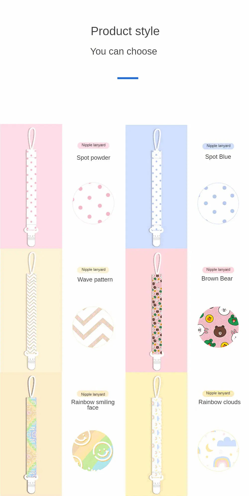 45 Styles Baby Pacifier Clip Chain Adjustable Dummy Clip Nipple Holder Children Toy Anti-drop Pacifier Chain Soother Holder