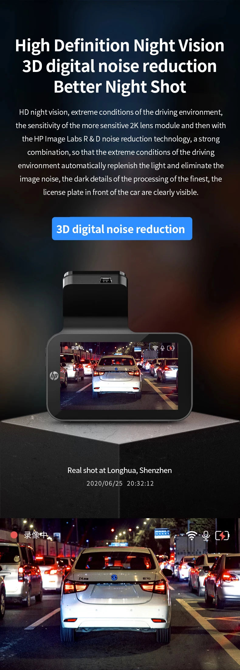 HP Car Recorder 2K 1440P Car Camera HD Night Vision Parking Monitoring Car WiFi Car DVR Video Loop Recording