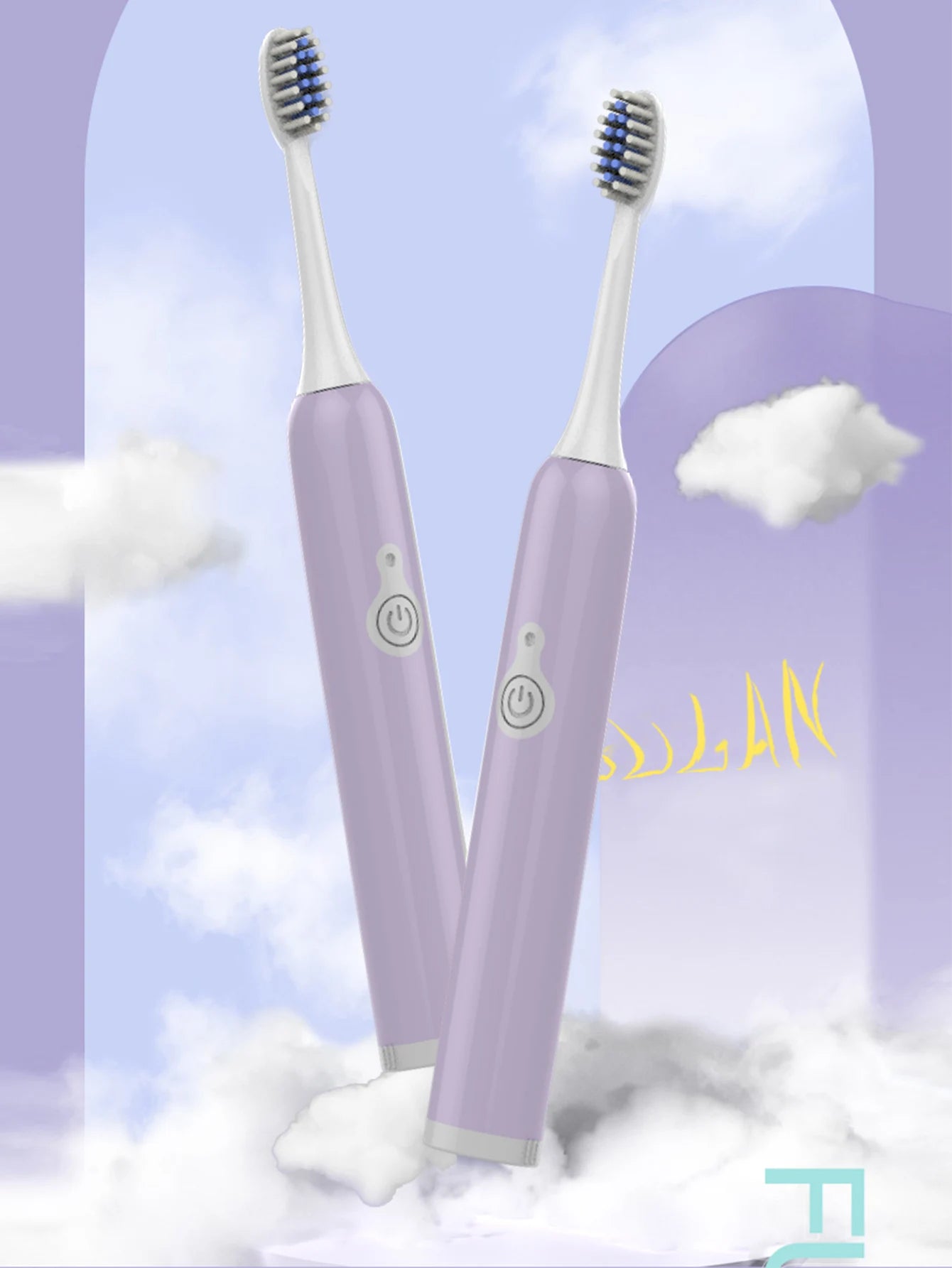 Clearance_Dental Care_Continuous updates