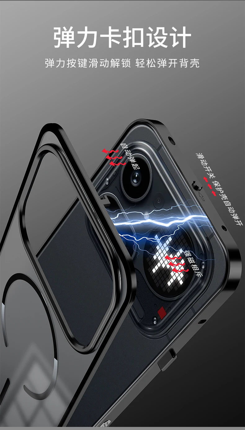 Magnetic Case For Nothing Phone 4A Pro Matte Texture Acrylic Cover Skin-friendly feel for Nothing Phone (4a) Shockproof Funda