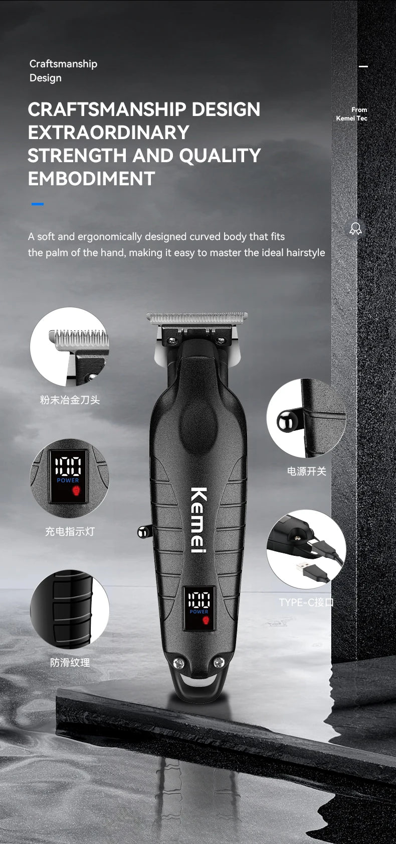 Kemei 2293 Barber Cordless Hair Trimmer 0mm Zero Gapped Carving Clipper Detailer Professional Electric Finish Cutting Machine