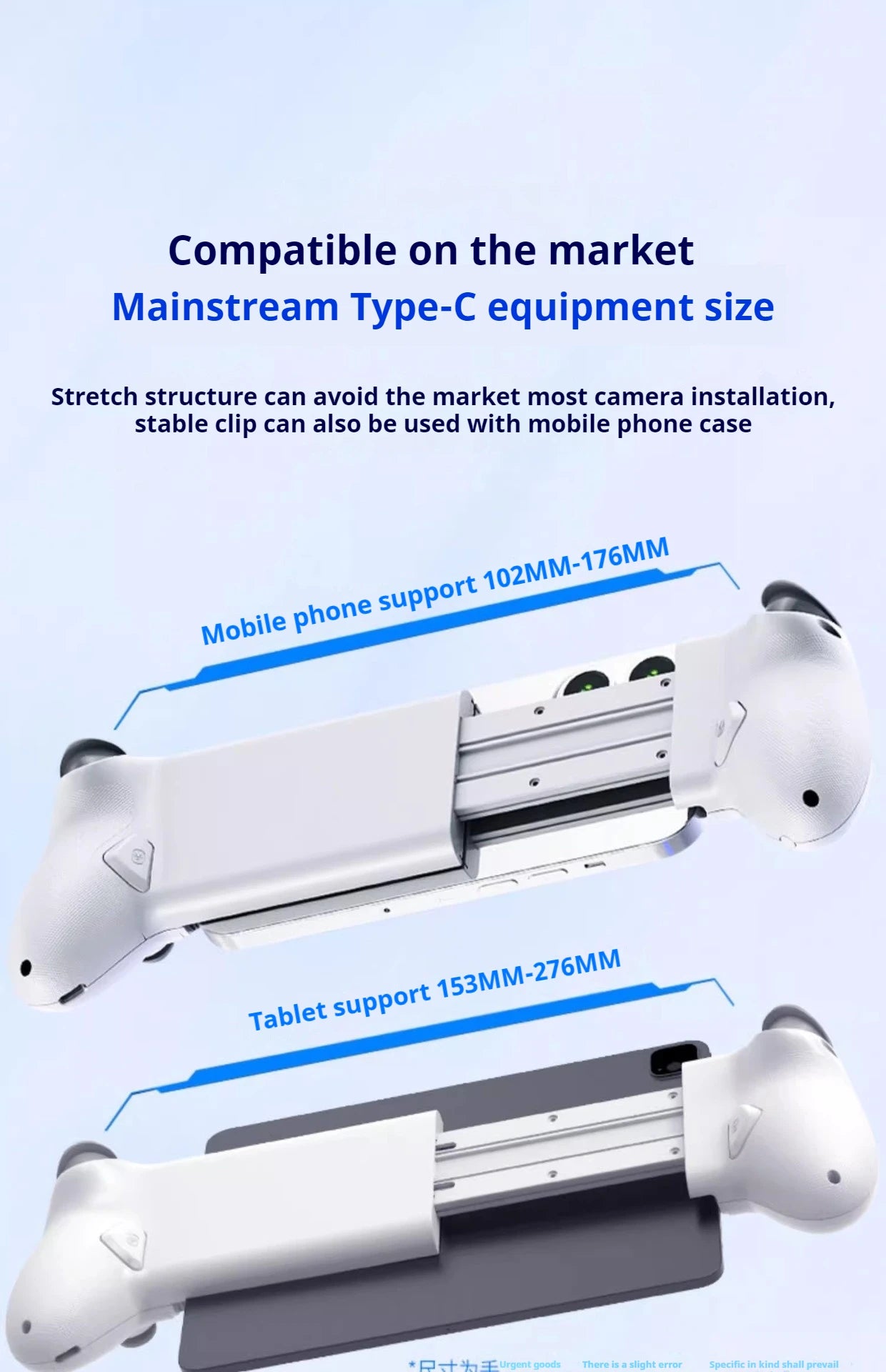 Memo S3 Gamepad Type-C Mobile Phone Controller Hall Effect Stretching Handle Stick Joystick Android Ps Cloud Game Customized