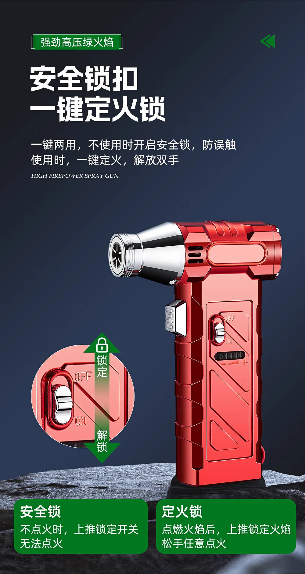 Outdoor Multifunctional Green Flame Butane Torch Lighter Three in One Whistle Lifesaving Whistle and Compass Welding Gun Lighter