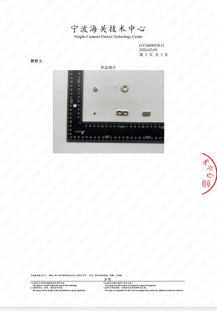 20x5-5 Powerful Round Magnet 20*5 Hole 5mm Suitable For Refrigerators, Offices DIY 20*4-5 18x4-5