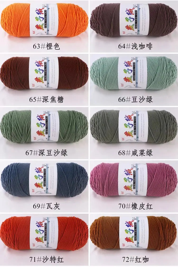1Pc 200g Milk Cotton yarn for hand knitting Acrylic Crocheting Thread Yarn Crochet Doll sweater bag blanket slipper