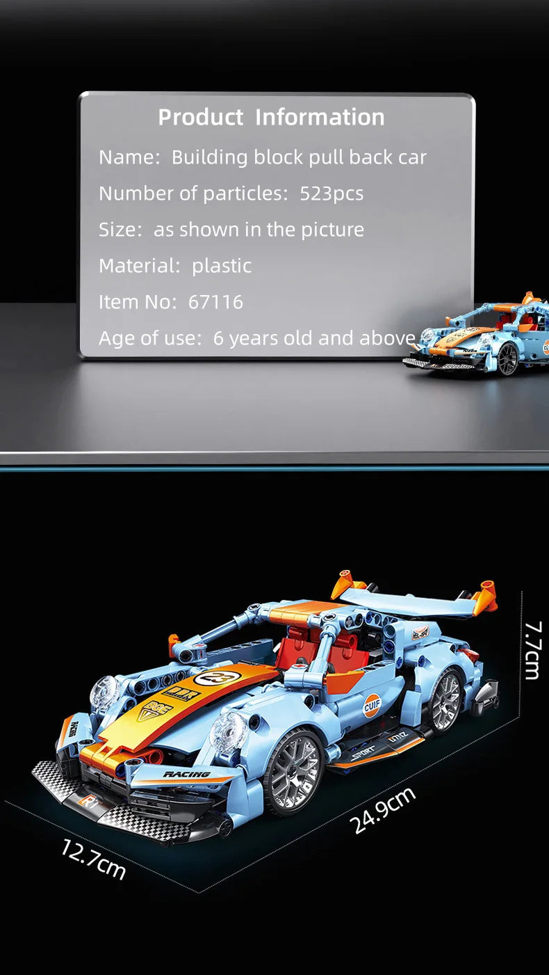 NEW 1680Pcs 1:10 Rsr Model Toys Building Blocks City Technology Super Speed Sport Car Bricks Vehicle Birthday Gifts for Children