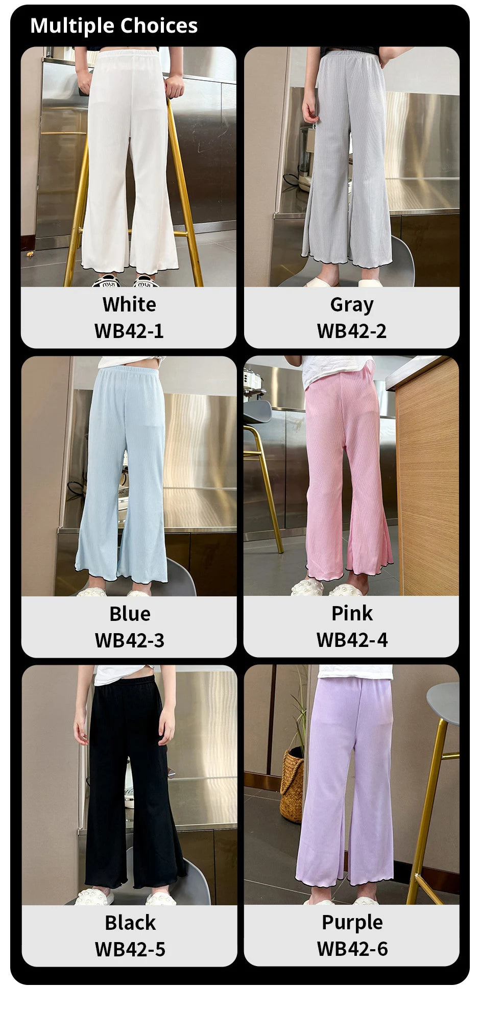 Children's solid color bell bottoms girls summer color casual fashion pants female students elastic waist pants with wavy sides.