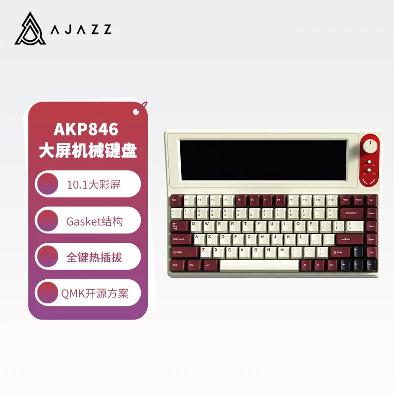 AJAZZ AKP846 Mechanical Keyboard Wired With Screen Programming Custom Driver QMK Open Source 10.1-Inch Color Screen Office Game