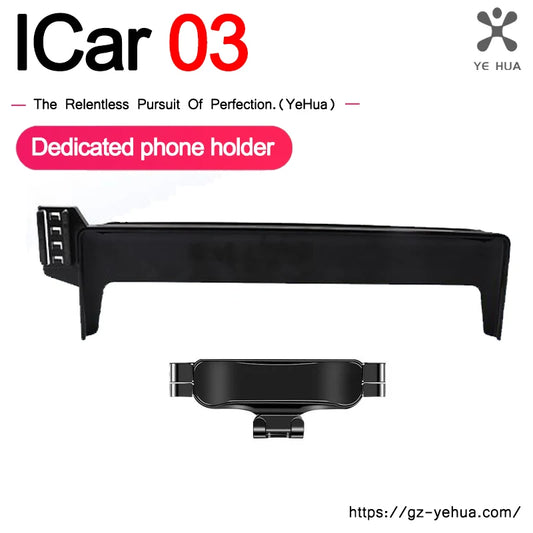 Chery Icar 03 Jaecoo 6 J6 EV Car Phone Holder