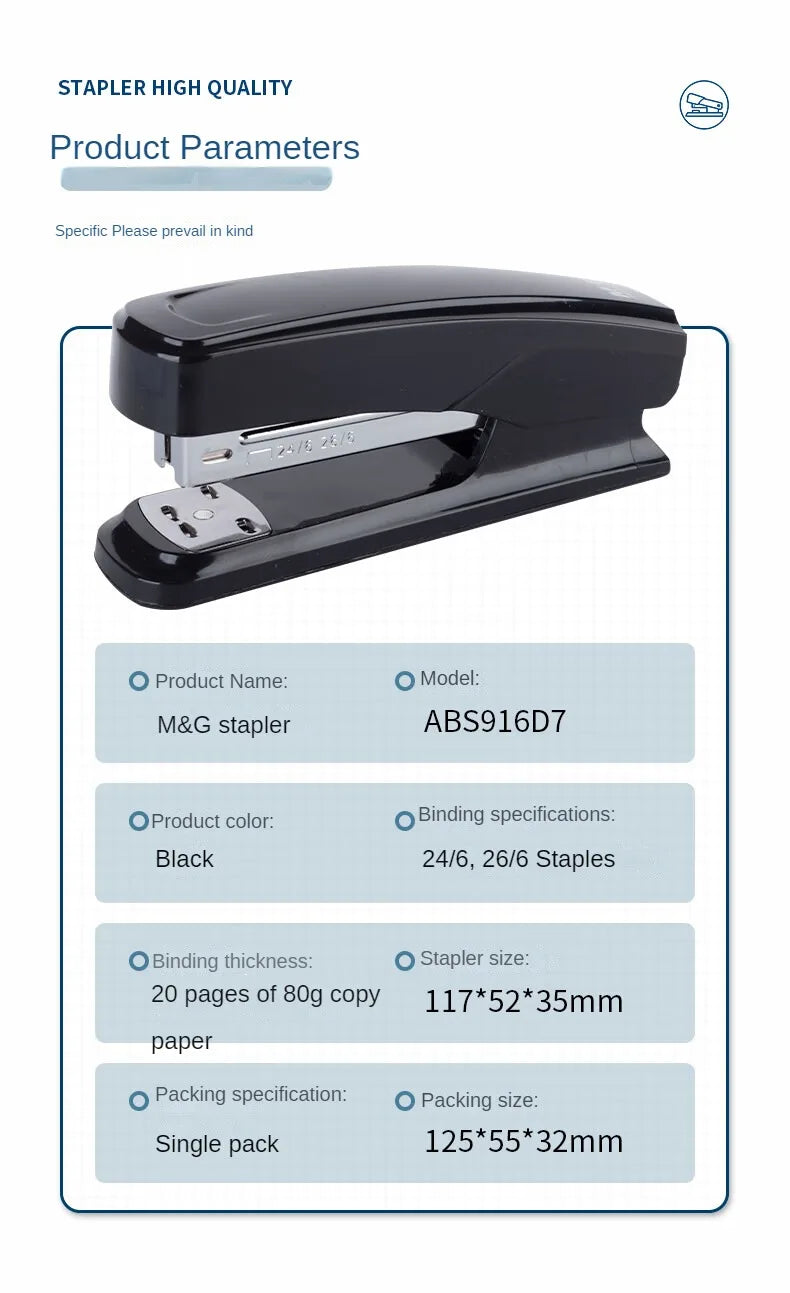 M&G Dual Mode Stapler Business Metal Durable Stapler #12 Office Supplies Single Pack Black/Gray Fits 24/6 & 26/6 Nail Patterns