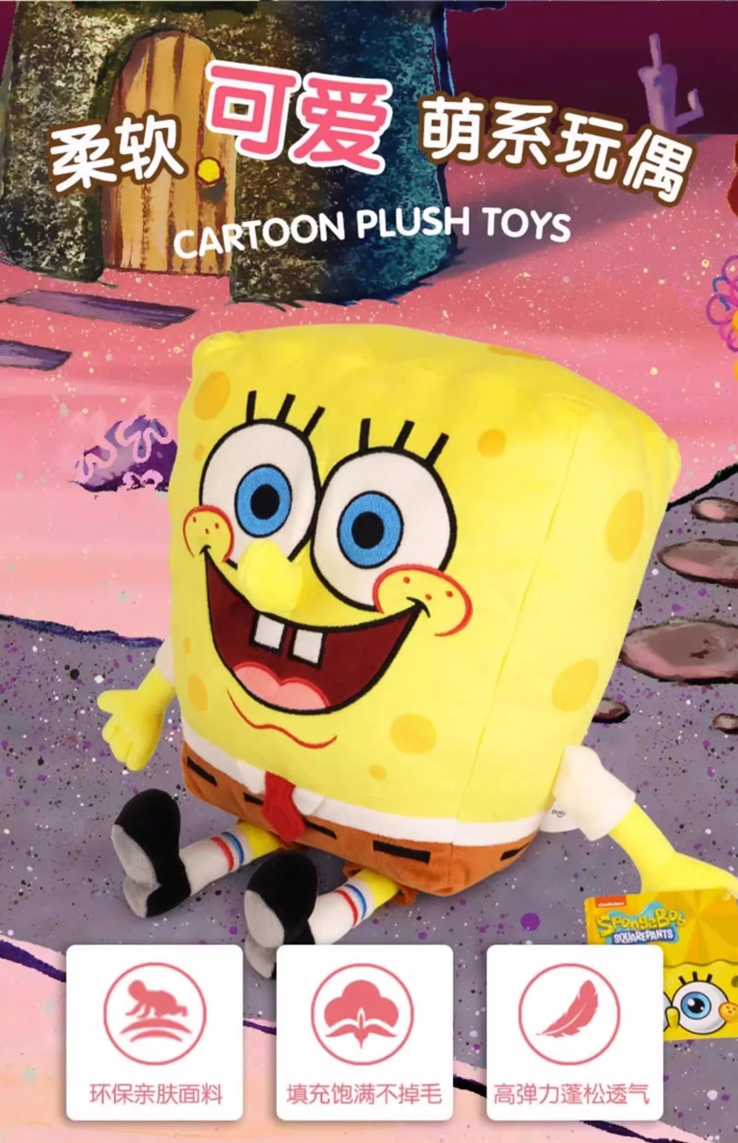 Anime Spongebob Squarepants Patrick Star Squidward Eugene H. Krabs Gary Kawaii Cartoon Stuffed Plush Toys Birthday Gift For Kids
