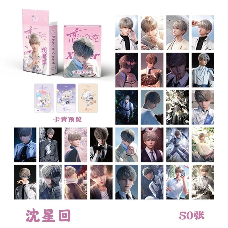 50 Pcs/Set Love And Deepspace Game Laser Lomo Card Rafayel Sylus Zayne Xavier Character HD Photo Cards Fans Collection Gift
