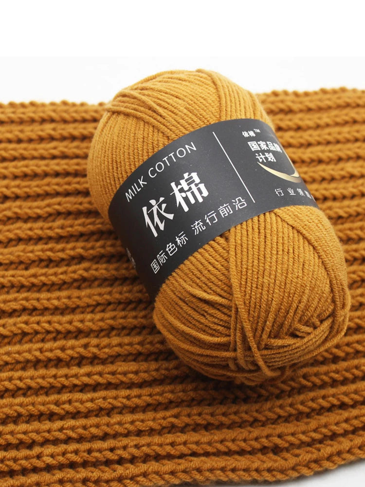 Baby Line 4 Strands Milk Cotton Line Soft And Light Skin Combed Fine Cotton Line Baby Line Crochet Shoes Doll Scarf Yarn