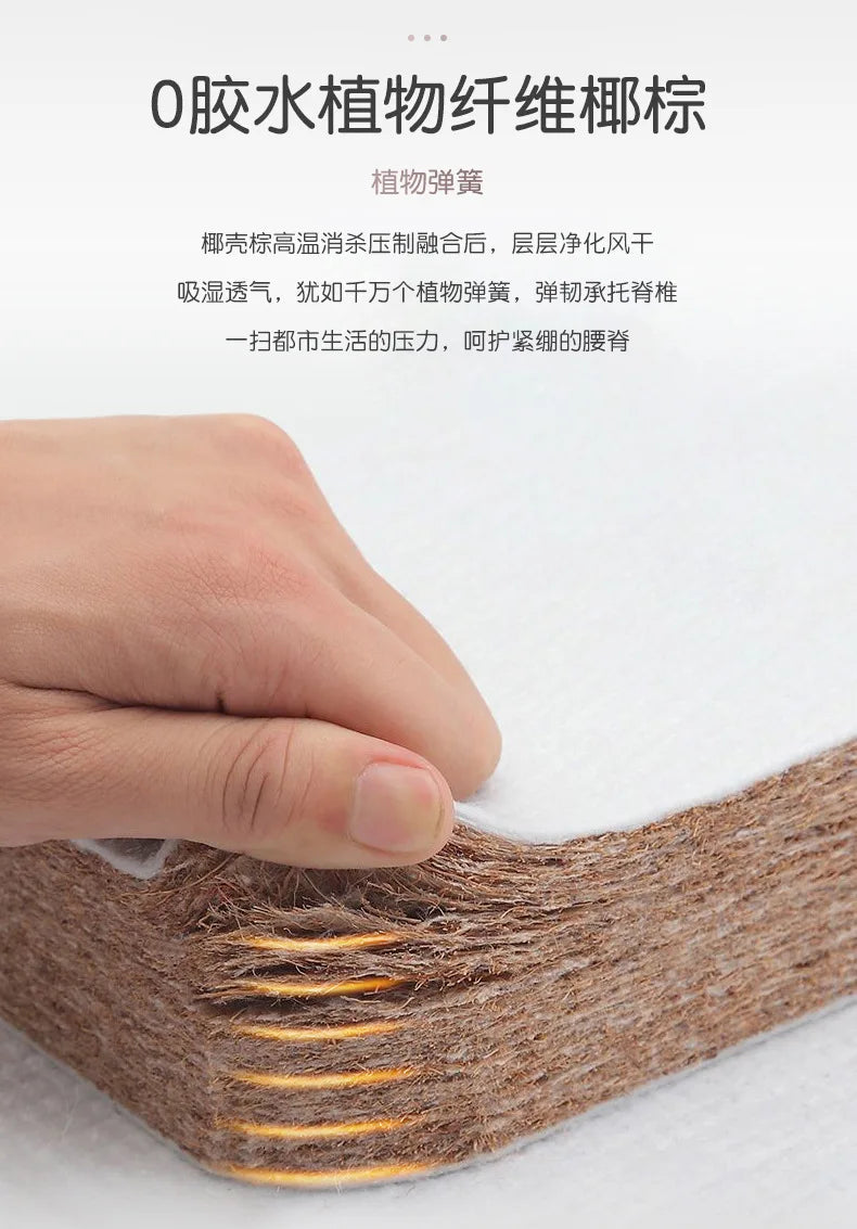 Coconut Palm Hard Mat Manufacturer 1.5m Children's Dormitory 3E Coconut Palm Mattress B & B 1.8m Hotel Wholesale Simmons New