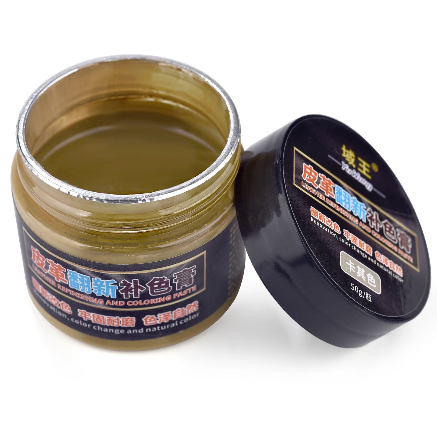 50g/Bottle Leather Coloring Pigment Dye Liquid Leather Repair Refurbish For Car Seat Bag Shoes Sneakers Leather Skin Care Crafts